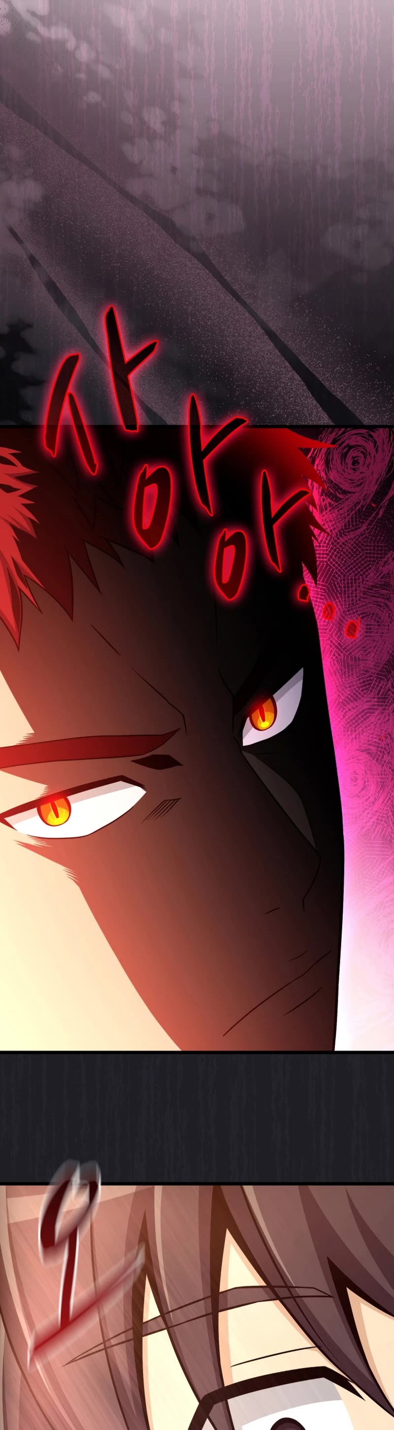 Arcane Sniper chapter 182 page 46