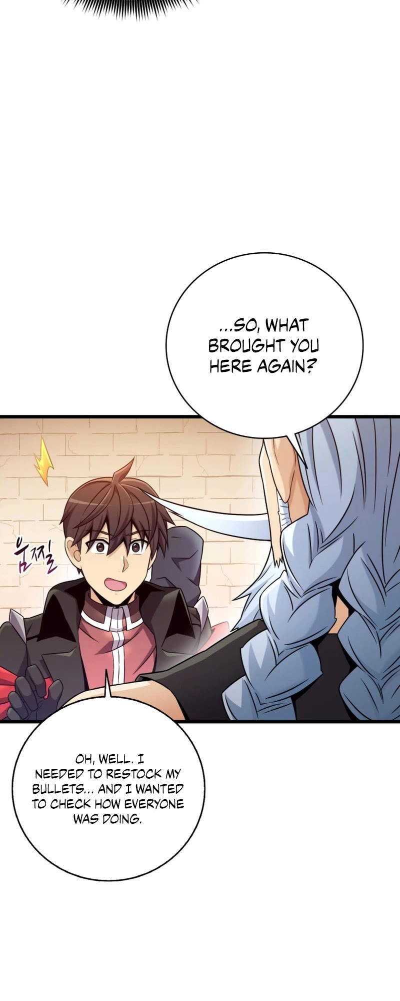 Arcane Sniper chapter 182 page 8