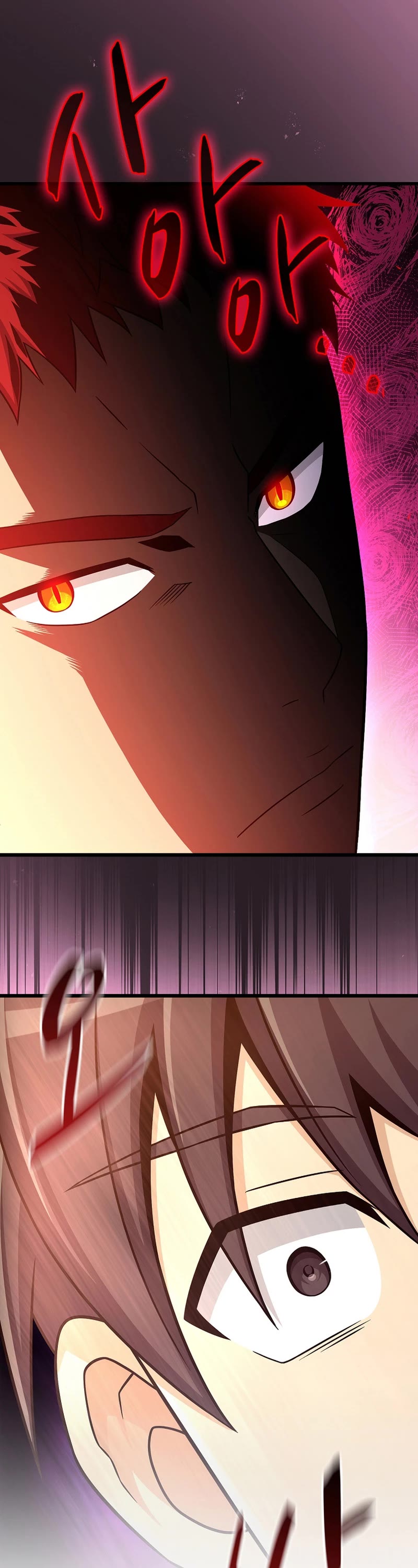 Arcane Sniper chapter 183 page 2