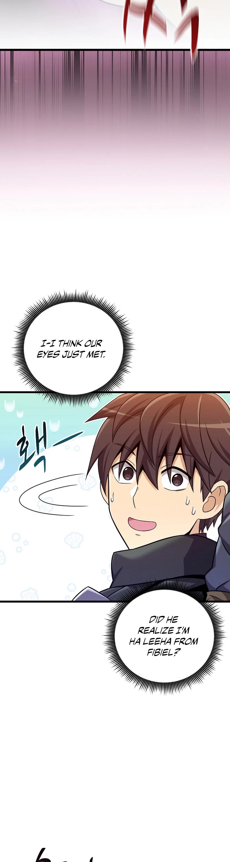 Arcane Sniper chapter 183 page 3