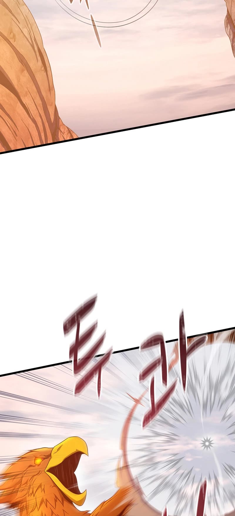 Arcane Sniper chapter 183 page 39