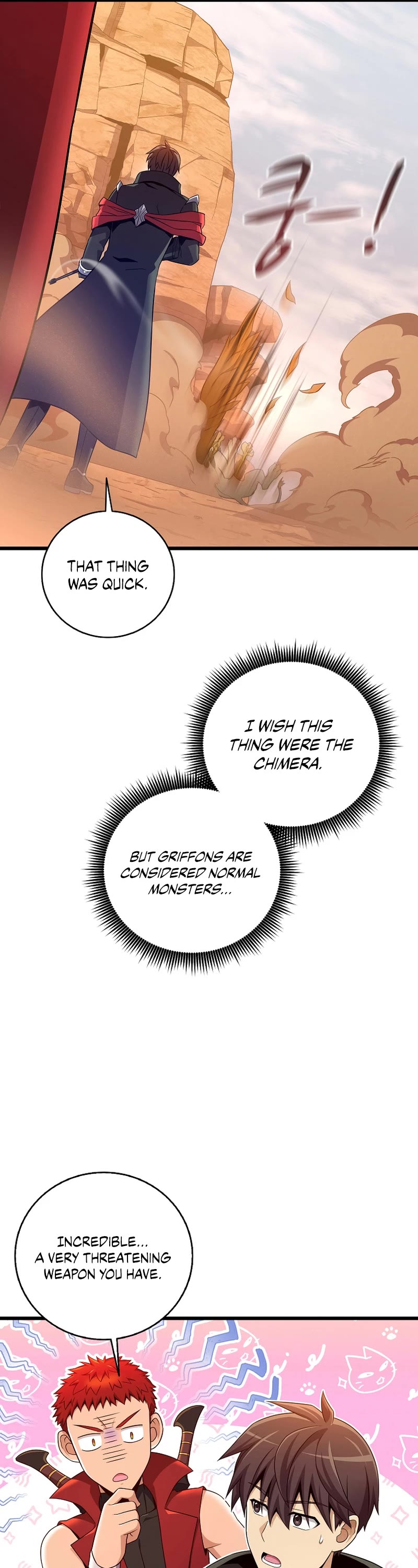 Arcane Sniper chapter 183 page 41