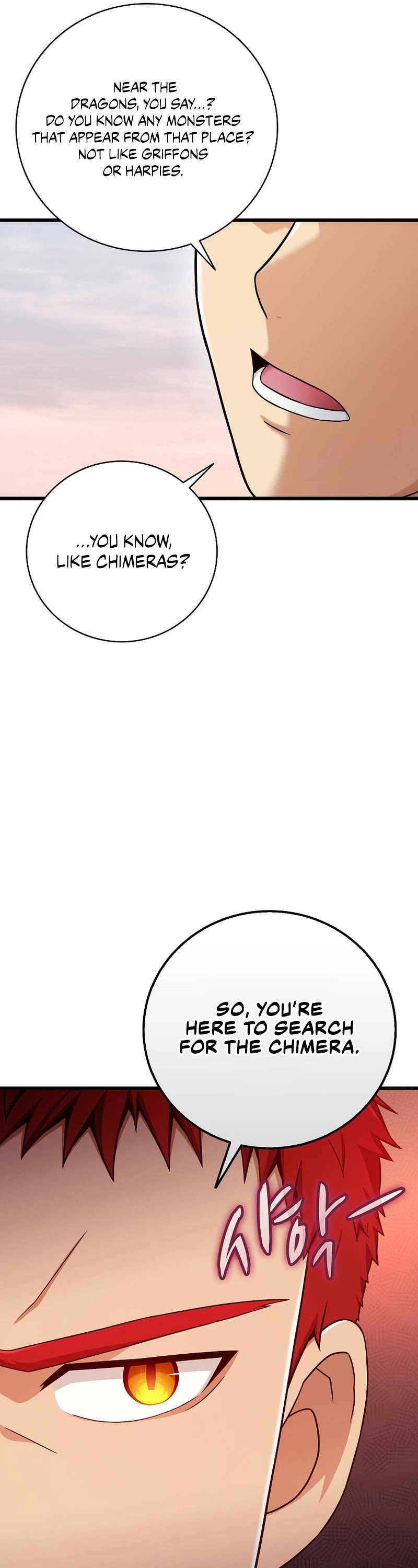 Arcane Sniper chapter 183 page 44