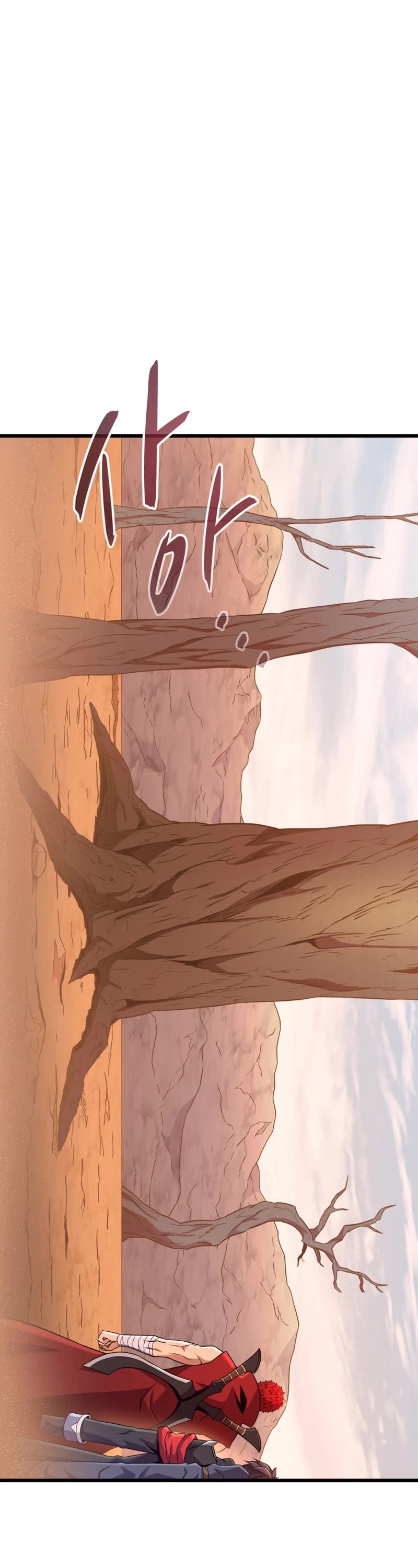 Arcane Sniper chapter 184 page 11