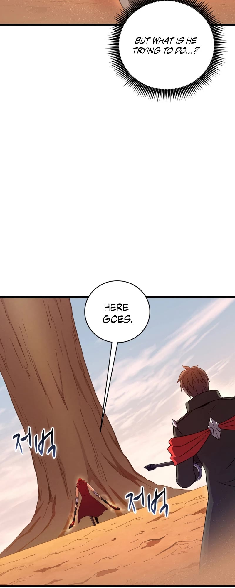 Arcane Sniper chapter 184 page 17