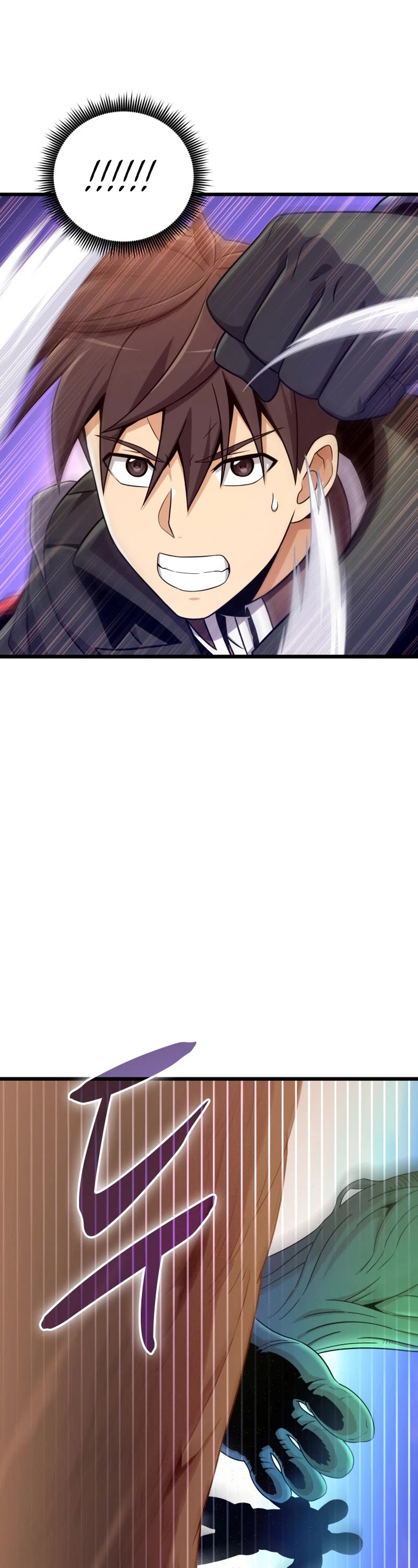 Arcane Sniper chapter 184 page 22