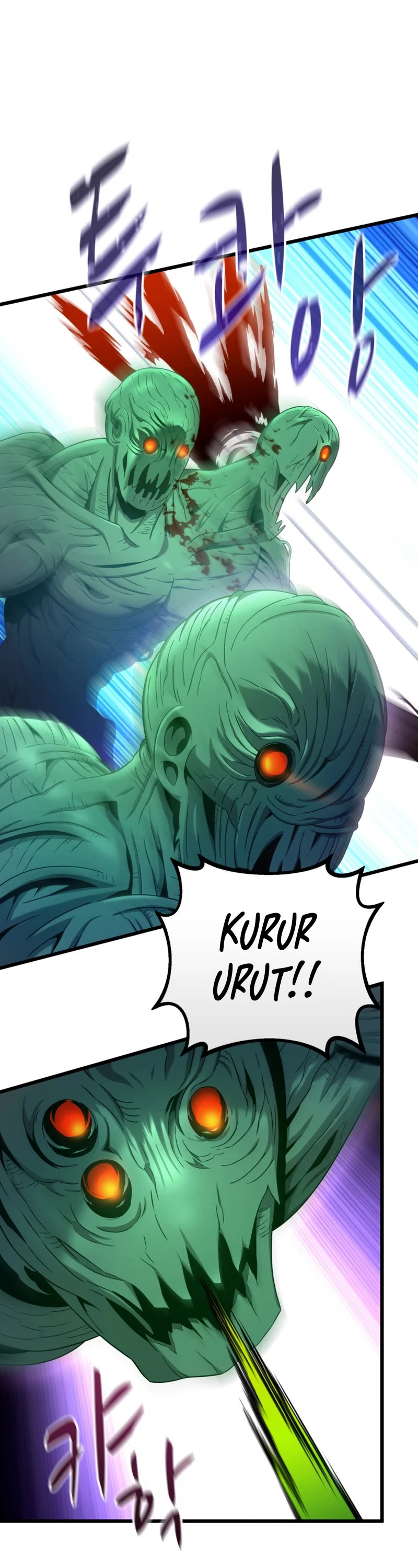 Arcane Sniper chapter 184 page 26