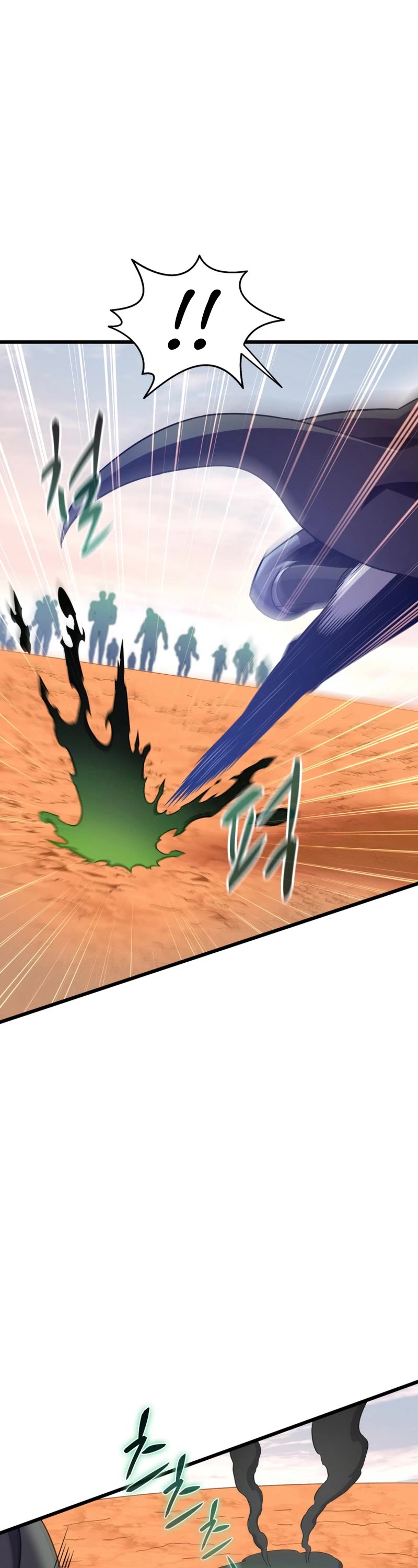 Arcane Sniper chapter 184 page 27