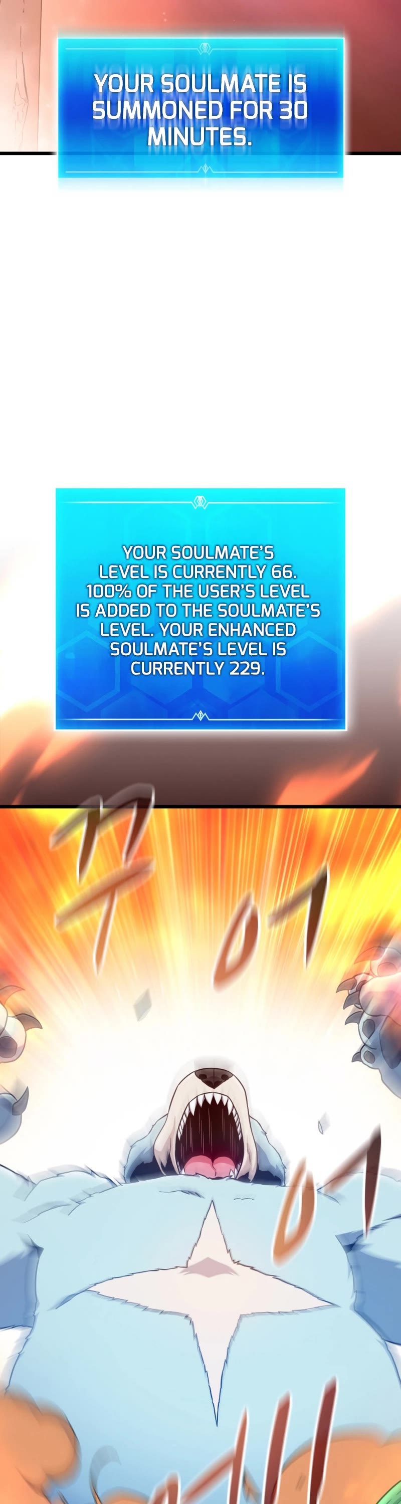 Arcane Sniper chapter 184 page 31