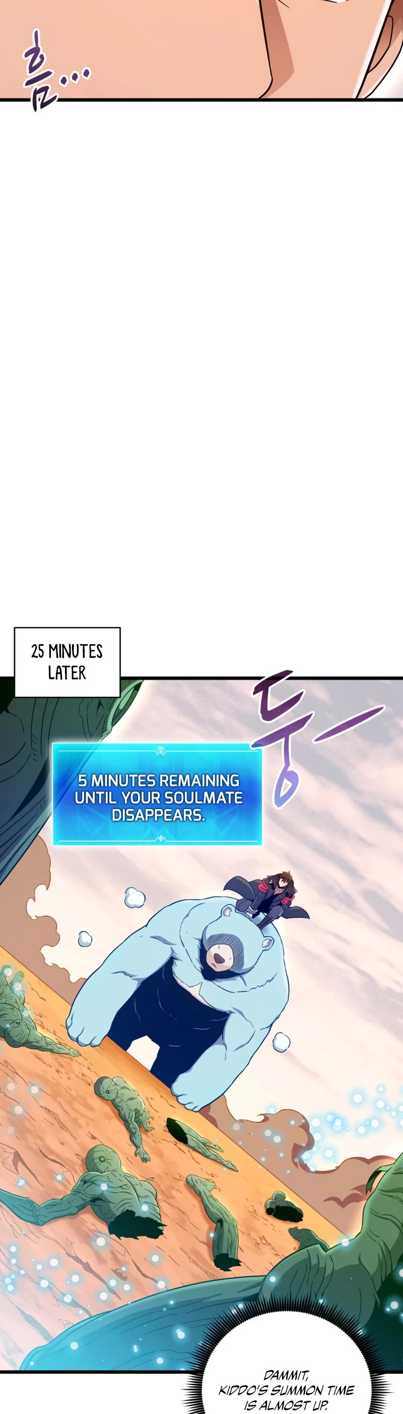 Arcane Sniper chapter 184 page 39