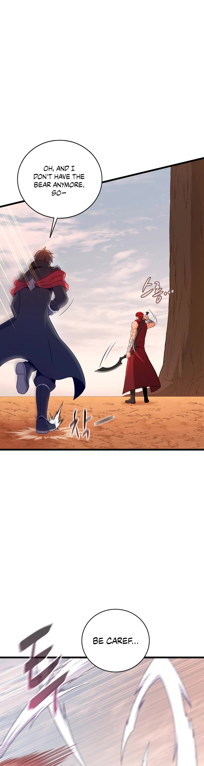 Arcane Sniper chapter 184 page 45