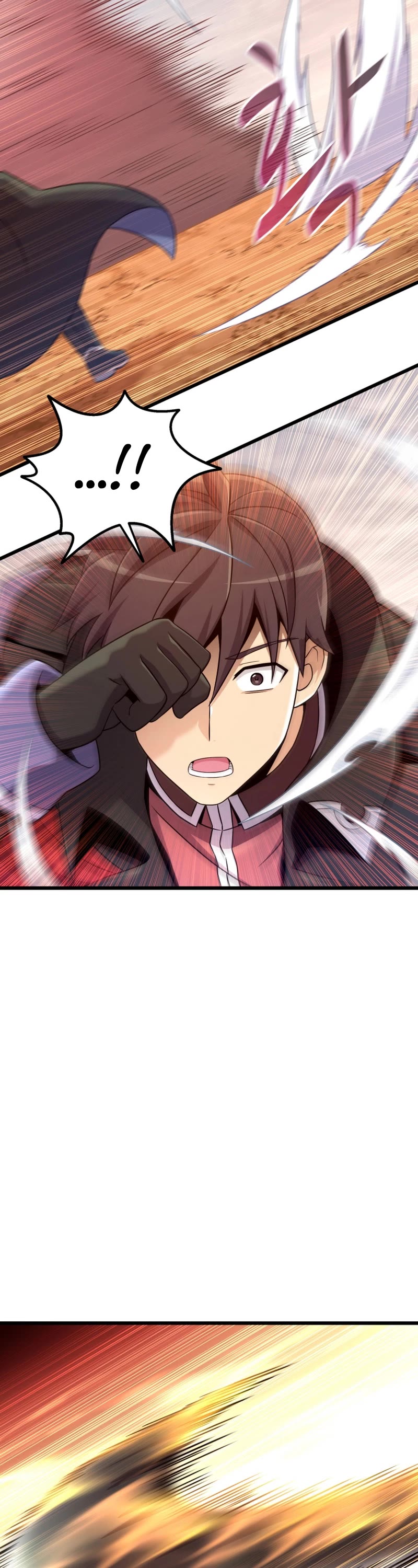 Arcane Sniper chapter 184 page 46