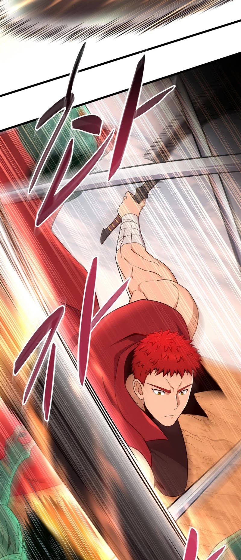 Arcane Sniper chapter 184 page 47