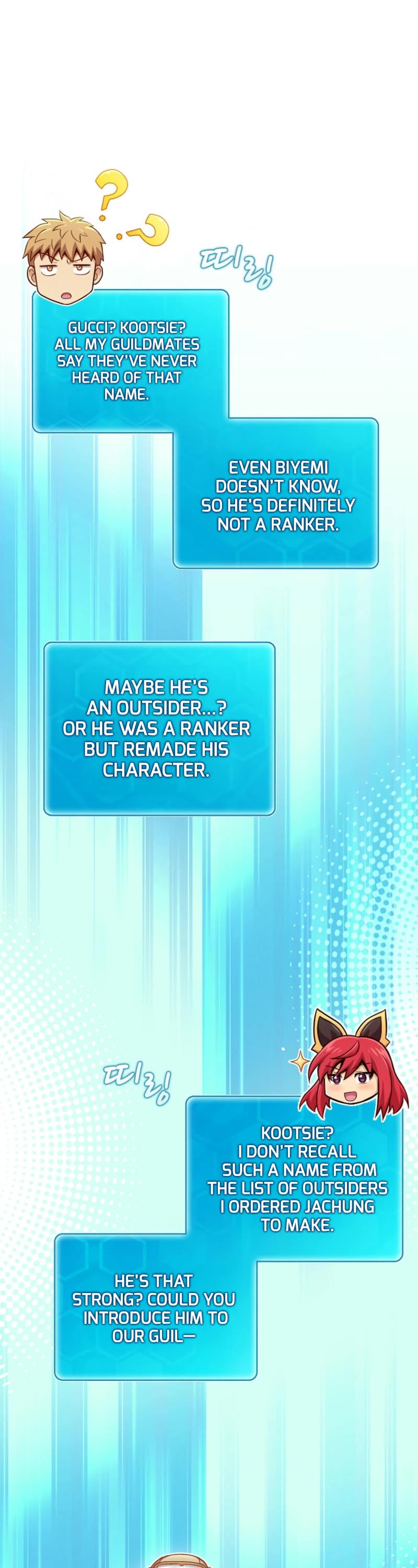 Arcane Sniper chapter 185 page 17