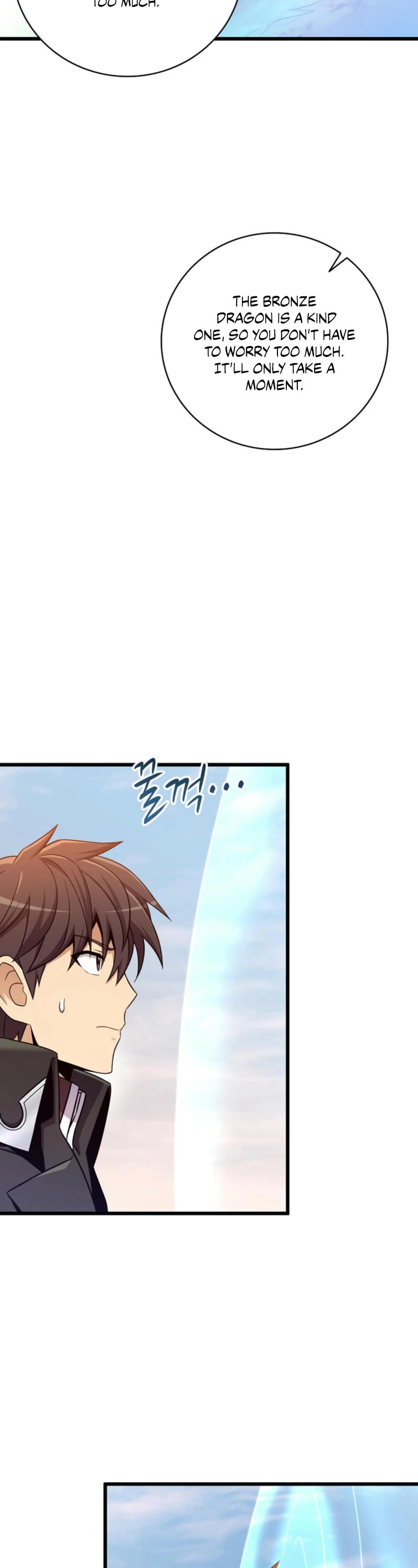 Arcane Sniper chapter 185 page 29