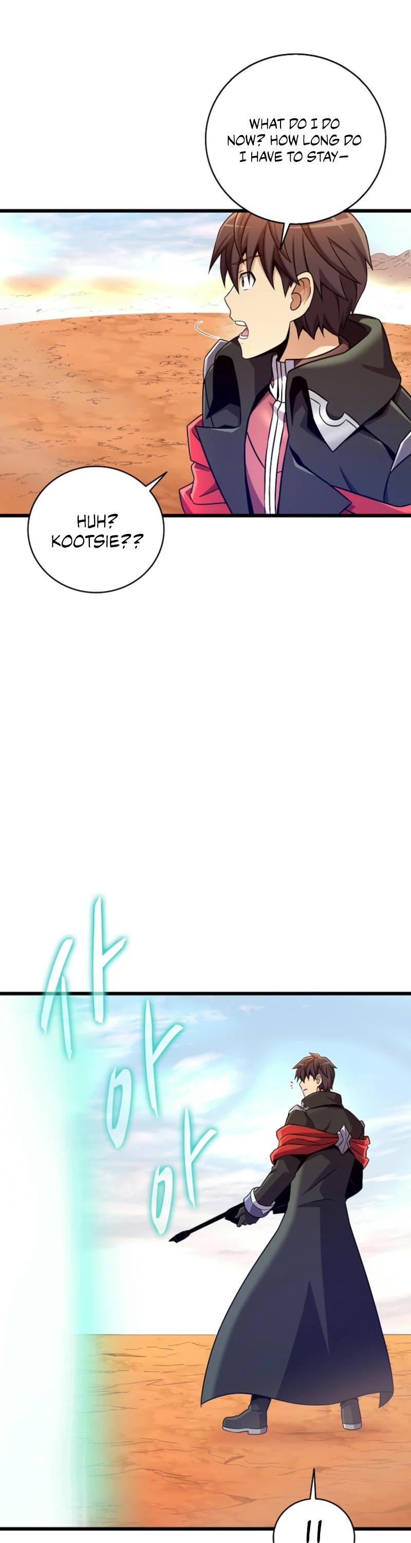 Arcane Sniper chapter 185 page 32