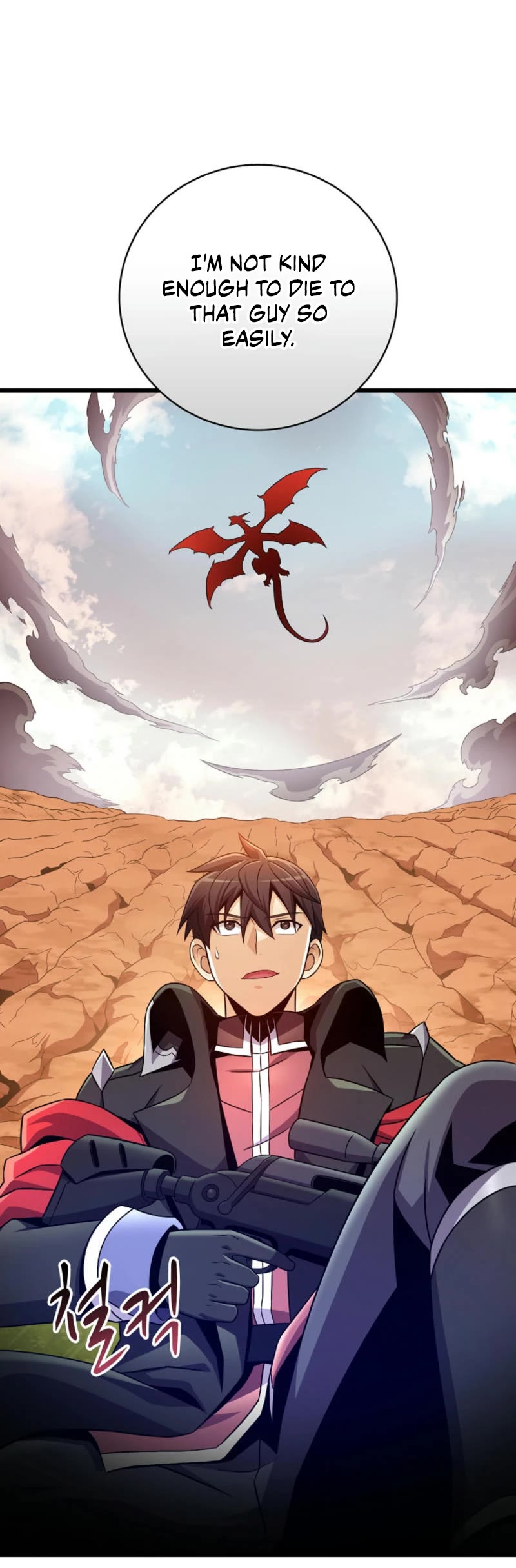 Arcane Sniper chapter 186 page 21