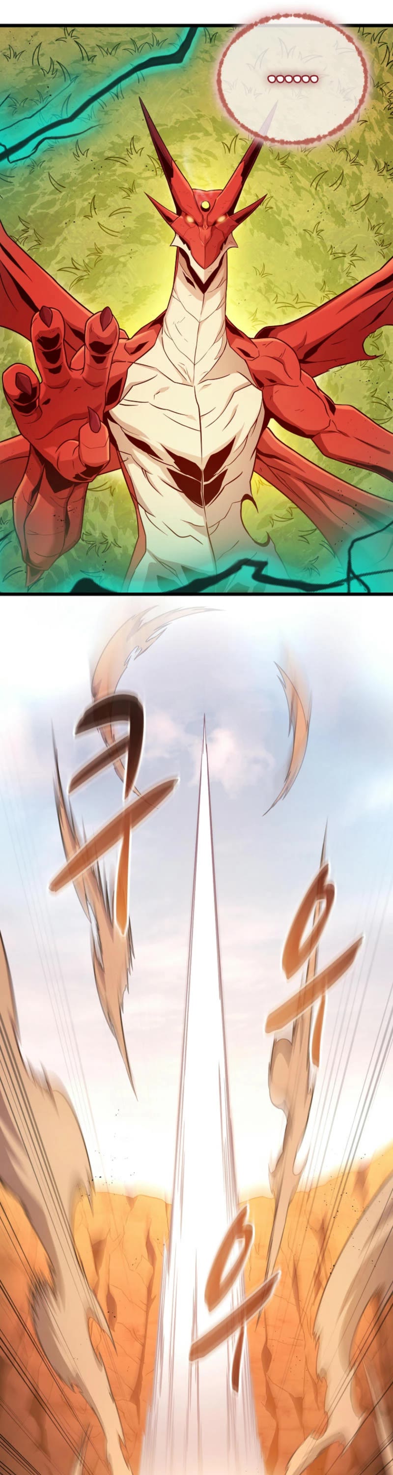 Arcane Sniper chapter 186 page 46