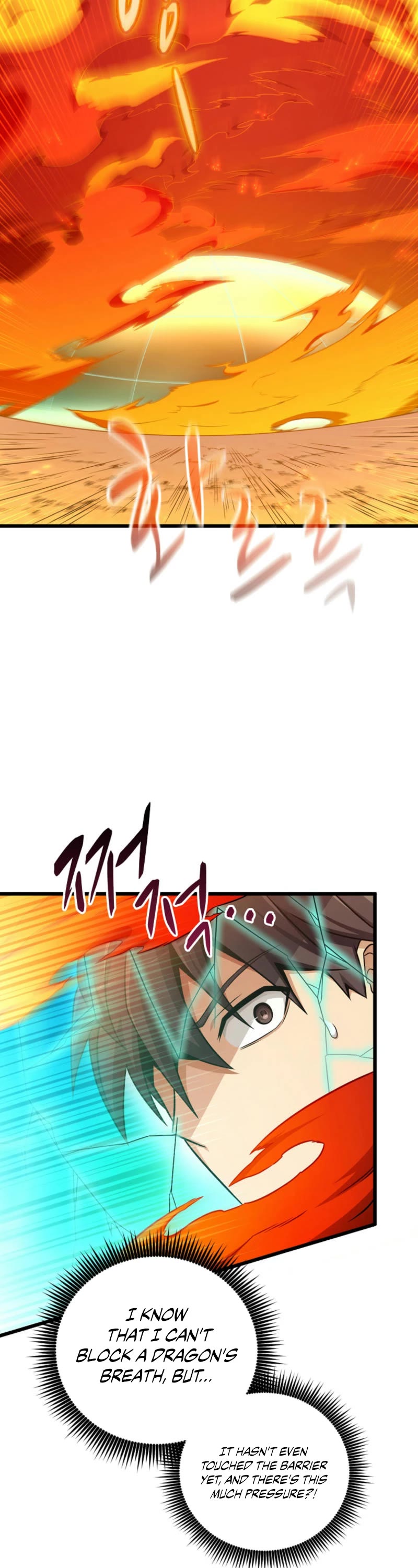 Arcane Sniper chapter 186 page 8