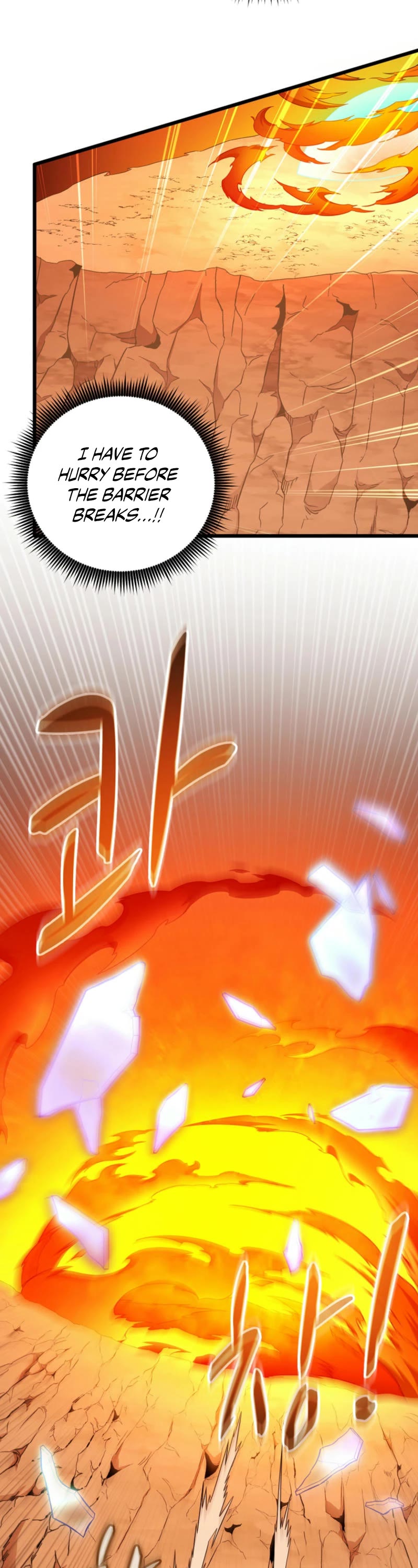 Arcane Sniper chapter 186 page 9