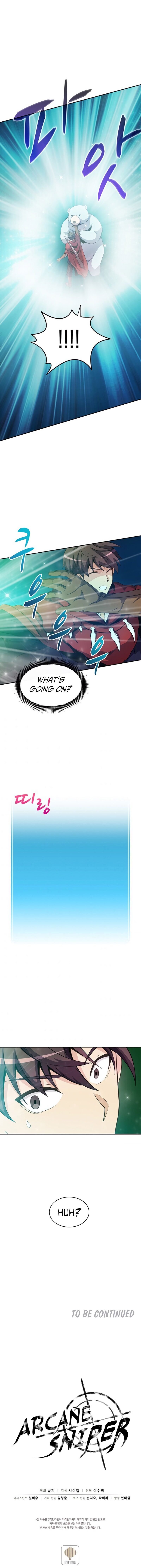 Arcane Sniper chapter 20 page 14