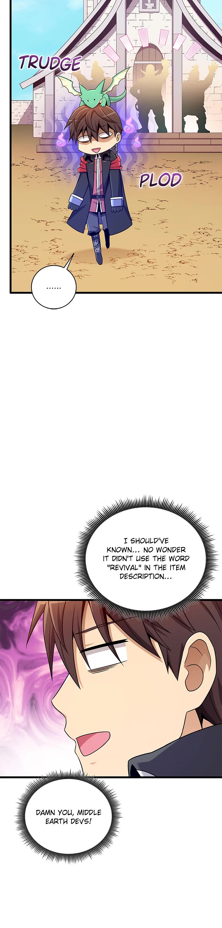 Arcane Sniper chapter 206 page 8