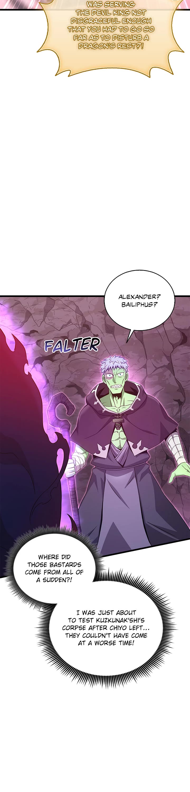 Arcane Sniper chapter 214 page 7