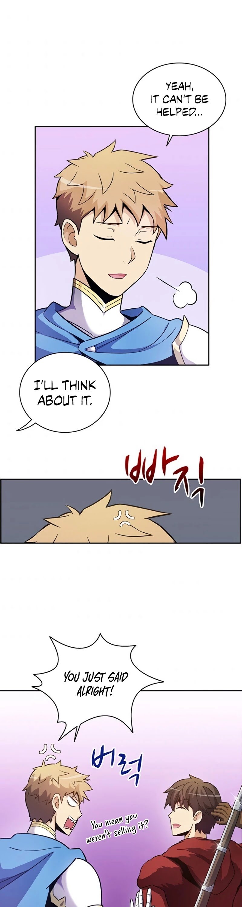 Arcane Sniper chapter 23 page 2