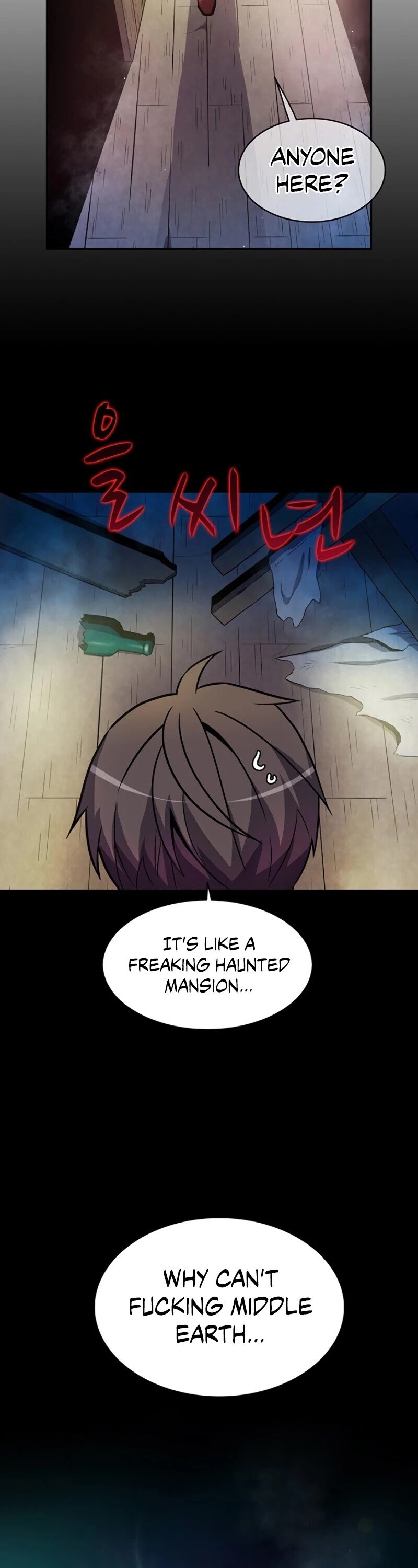 Arcane Sniper chapter 23 page 36