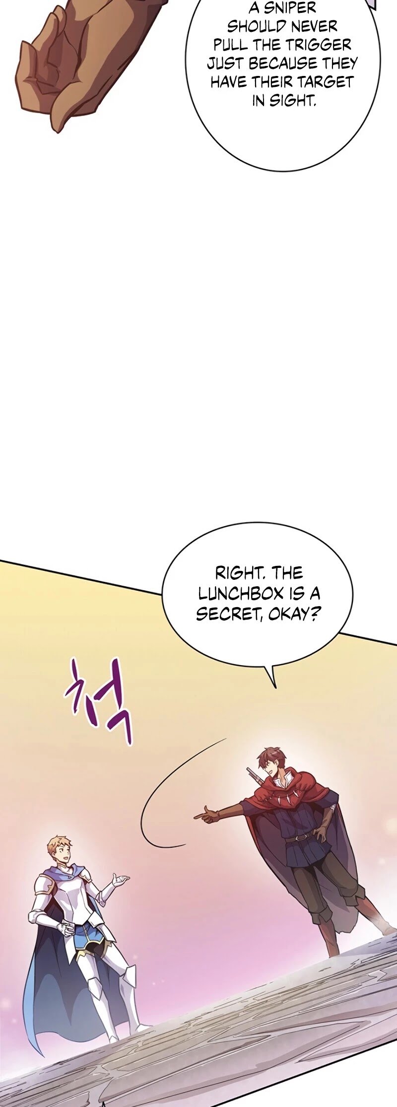 Arcane Sniper chapter 23 page 4