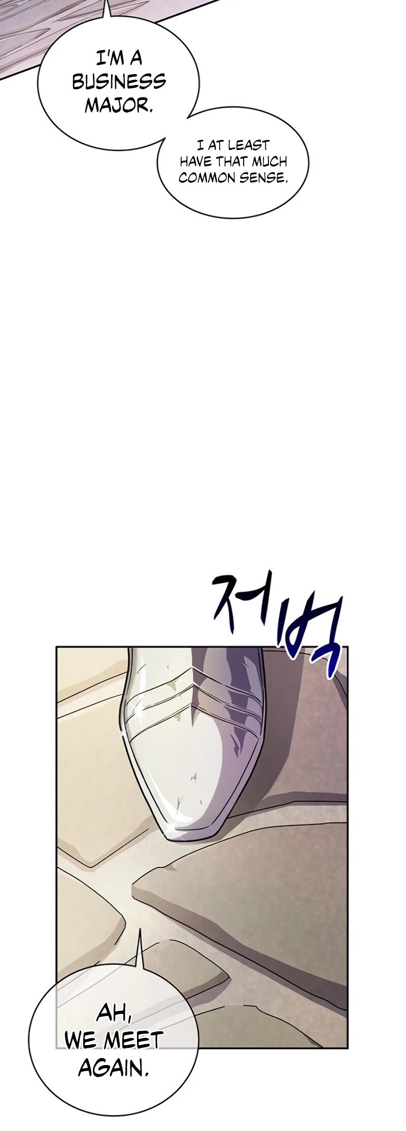 Arcane Sniper chapter 23 page 5