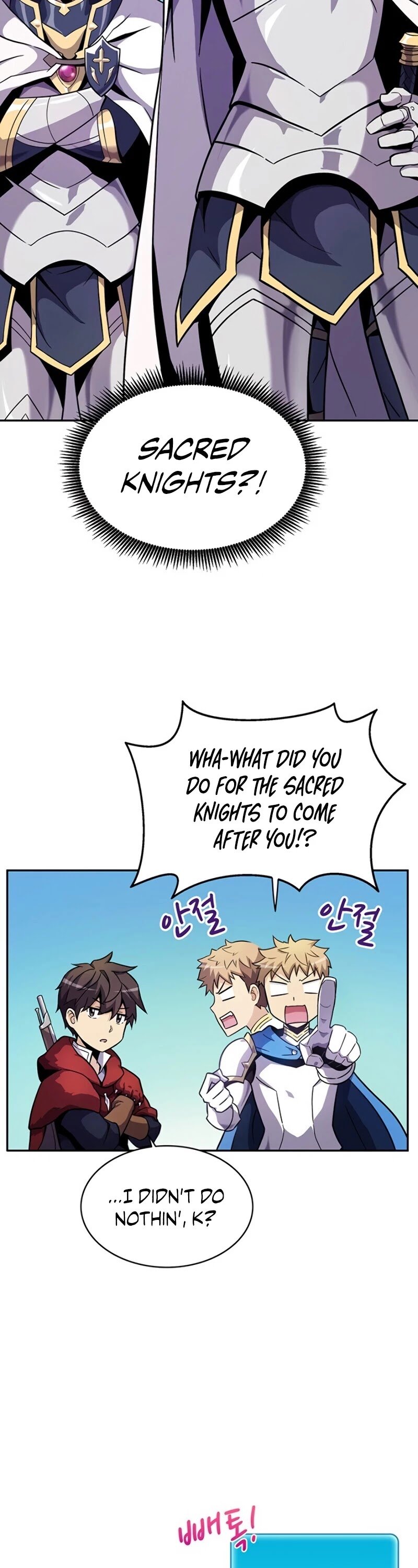 Arcane Sniper chapter 23 page 7