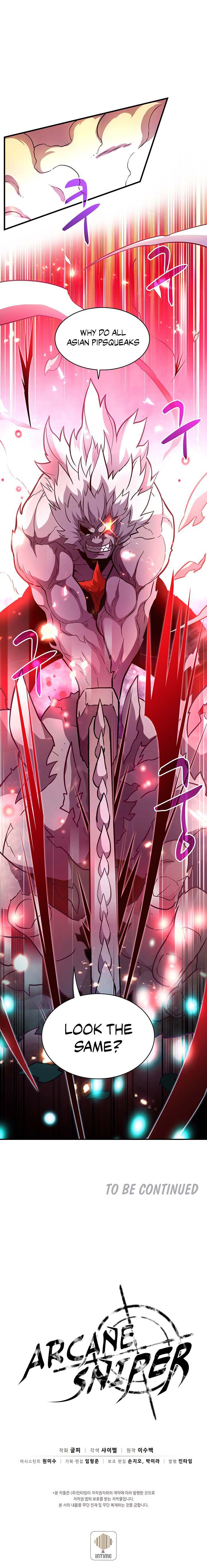 Arcane Sniper chapter 31 page 12