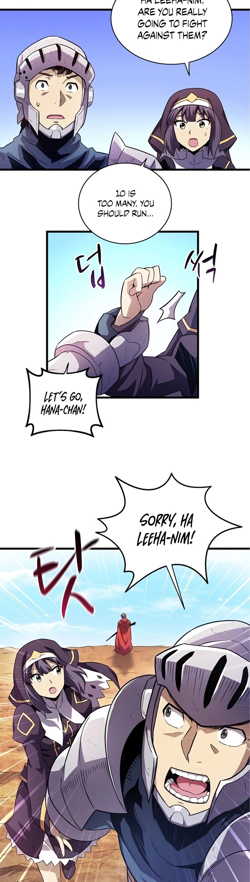 Arcane Sniper chapter 36 page 35