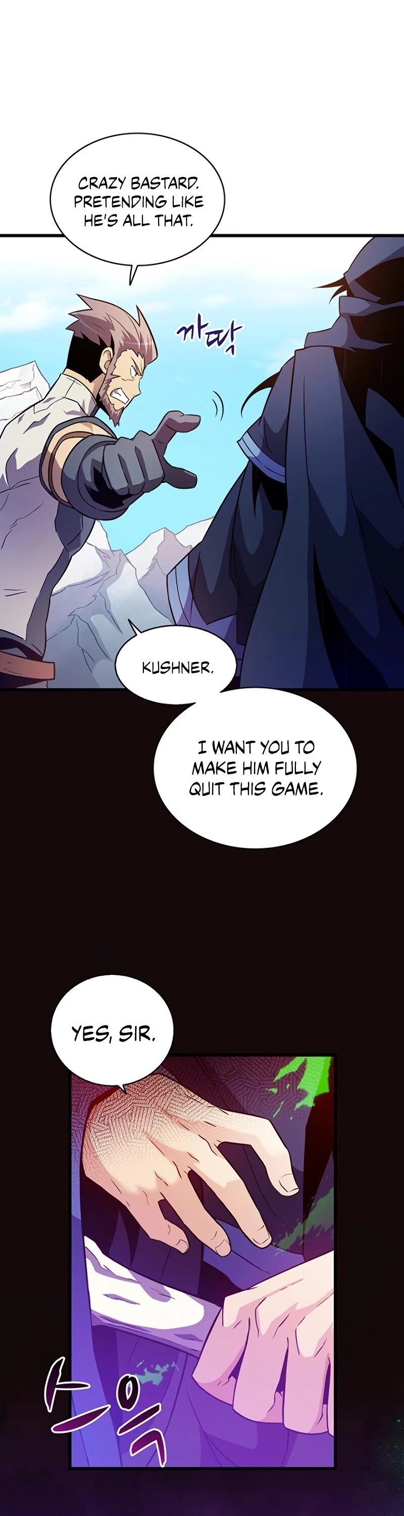 Arcane Sniper chapter 36 page 37