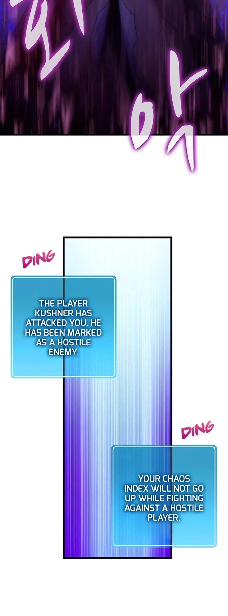 Arcane Sniper chapter 36 page 39