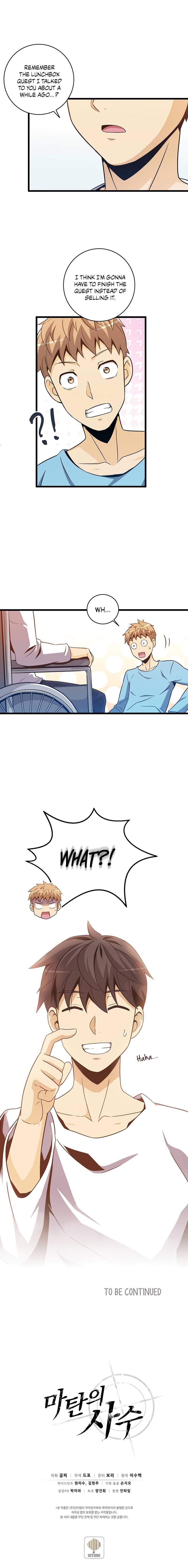 Arcane Sniper chapter 50 page 15