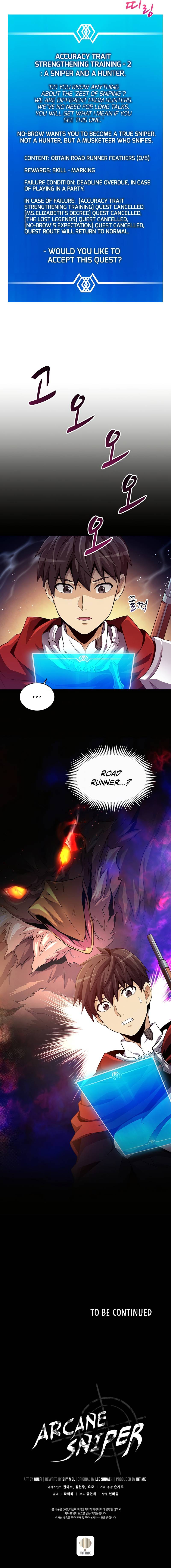 Arcane Sniper chapter 56 page 11