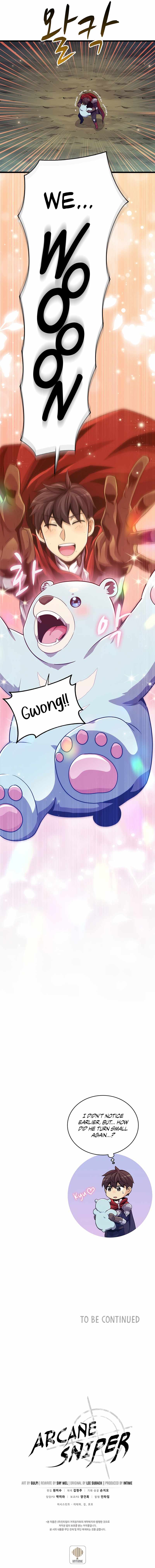 Arcane Sniper chapter 70 page 14