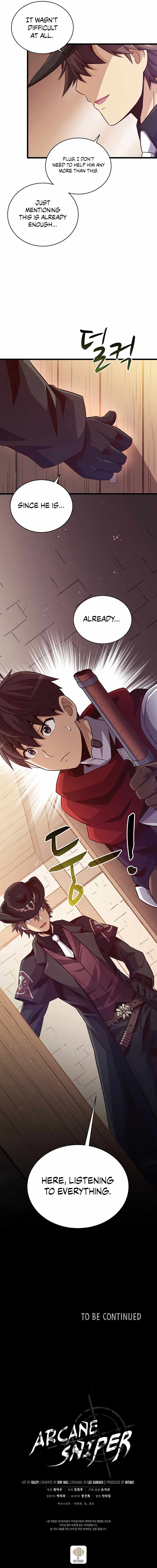 Arcane Sniper chapter 71 page 13