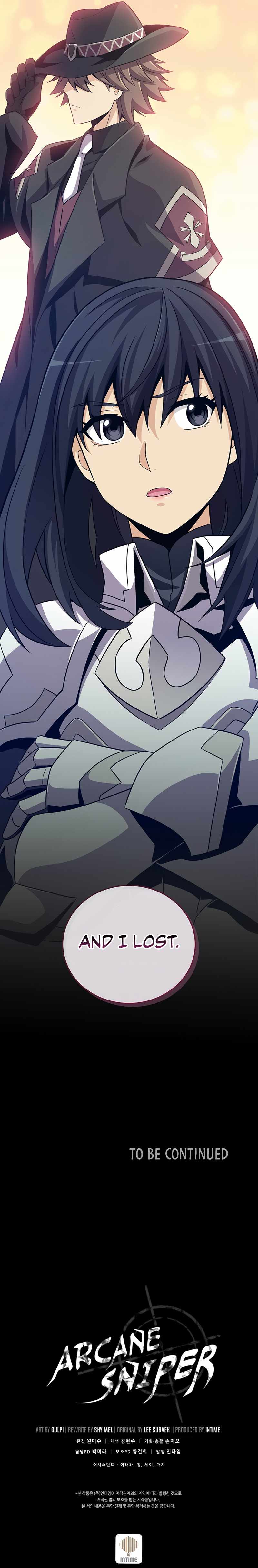 Arcane Sniper chapter 74 page 13