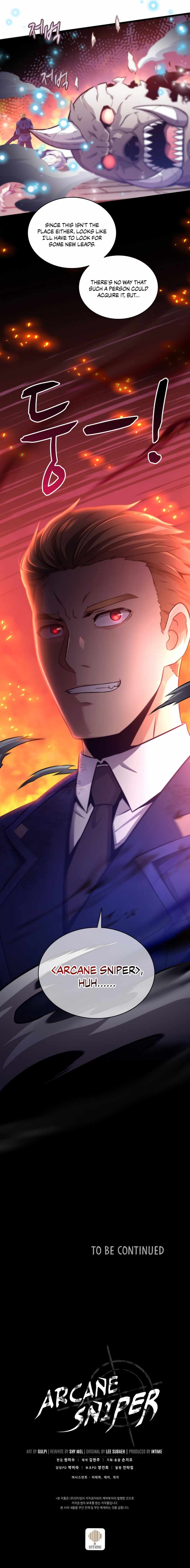 Arcane Sniper chapter 86 page 14