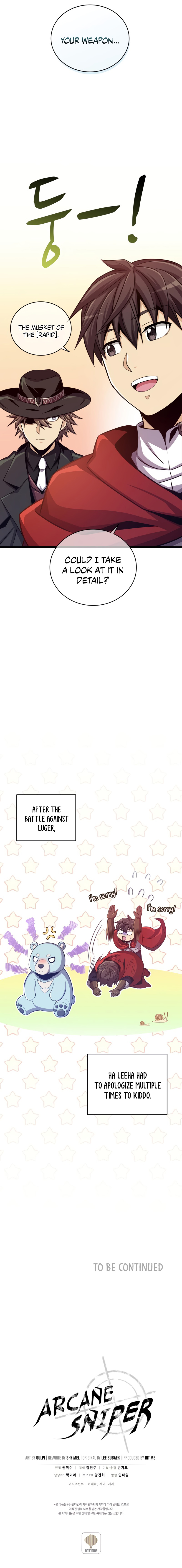 Arcane Sniper chapter 90 page 14
