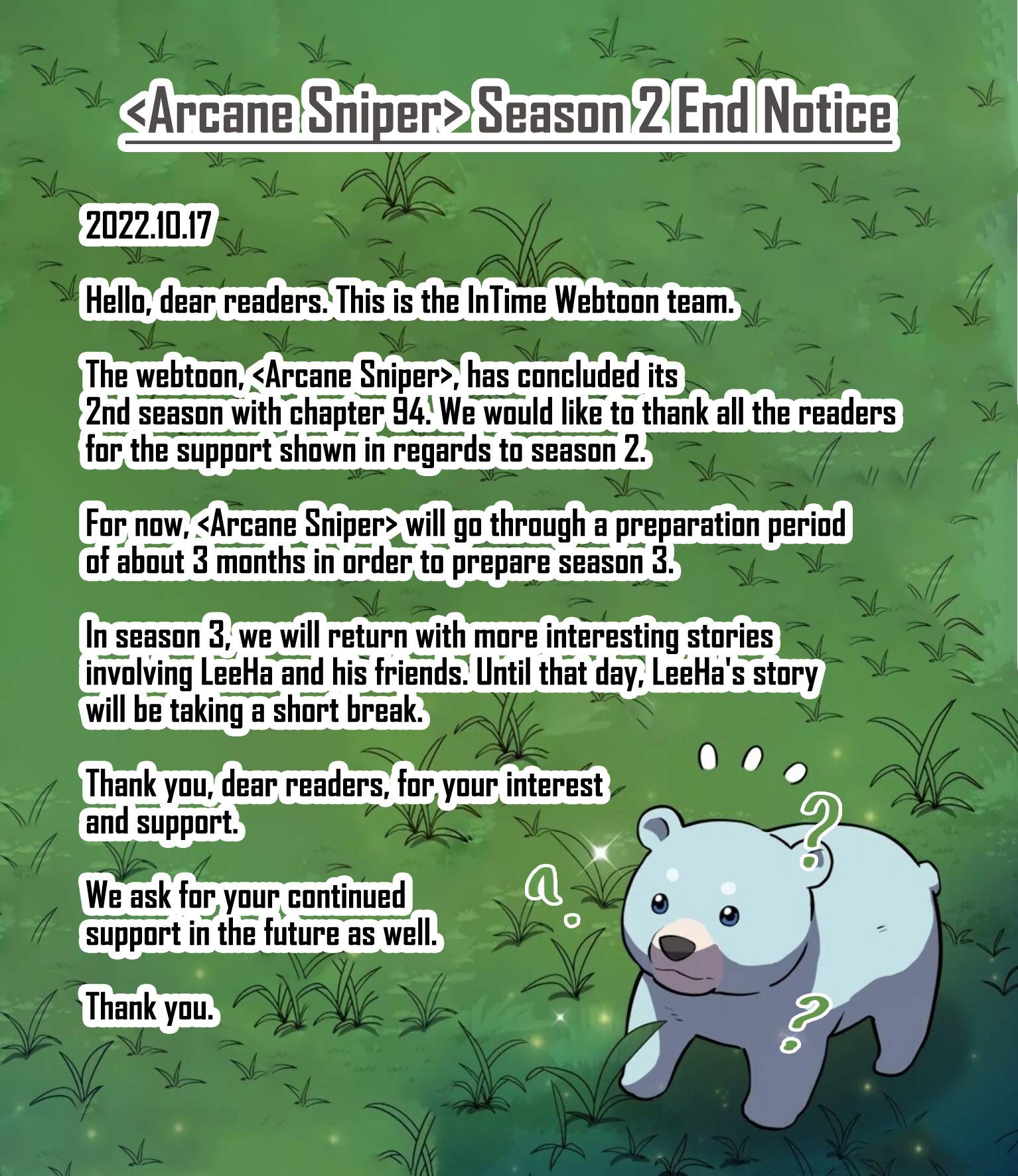 Arcane Sniper chapter 94.5 page 1