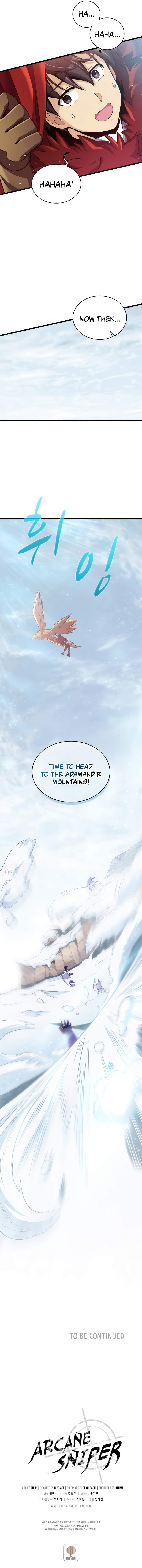 Arcane Sniper chapter 96 page 15