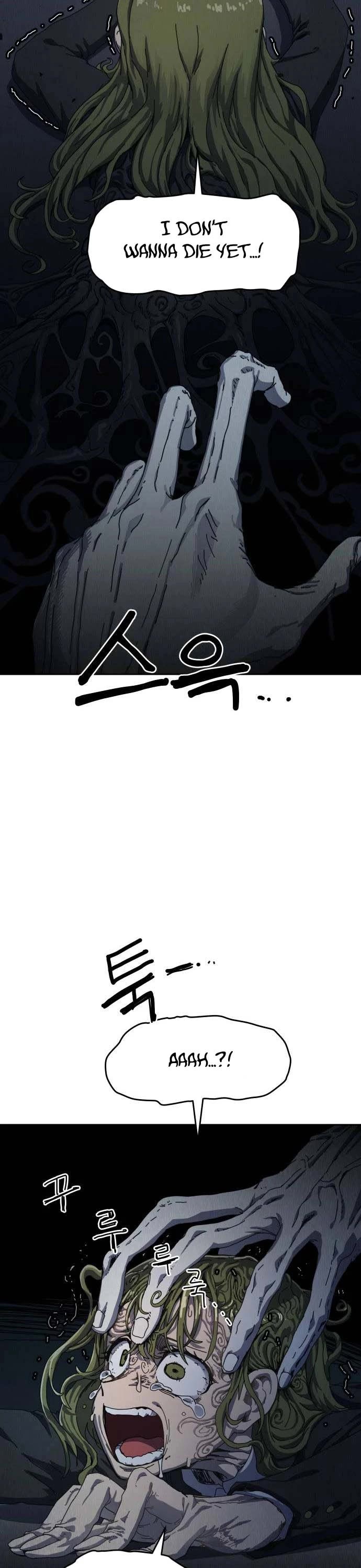 Archmage Curriculum chapter 1 page 17