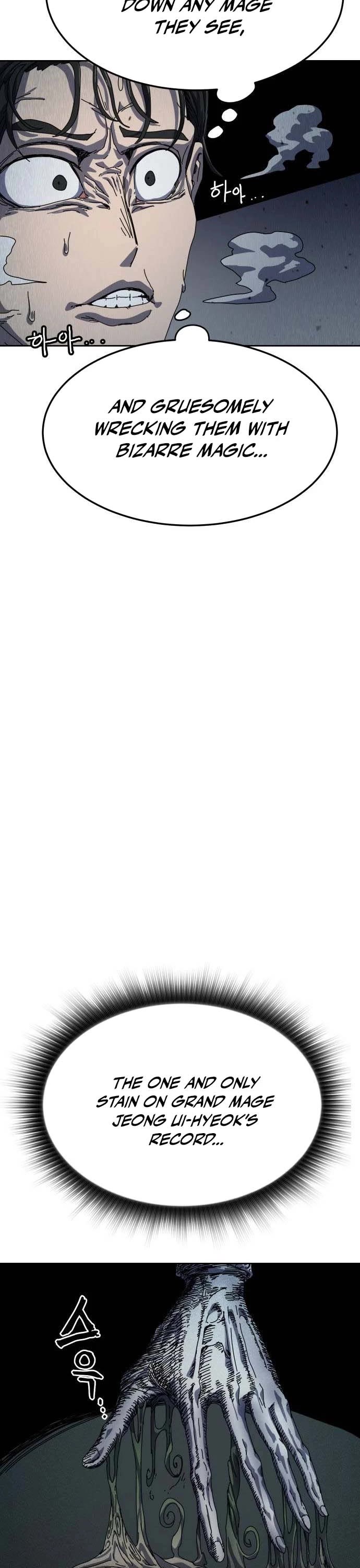 Archmage Curriculum chapter 1 page 20