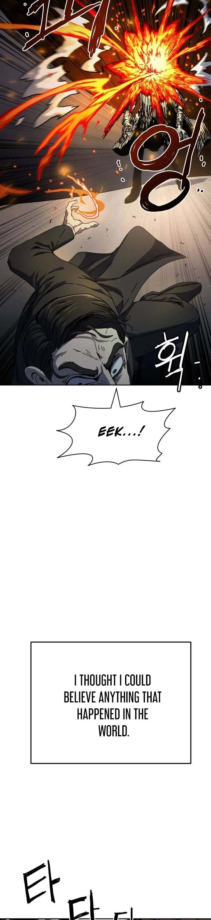 Archmage Curriculum chapter 1 page 23