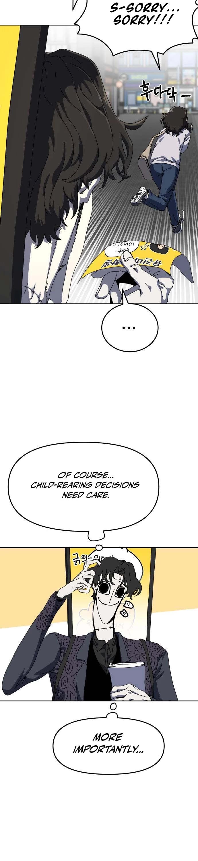 Archmage Curriculum chapter 1 page 56