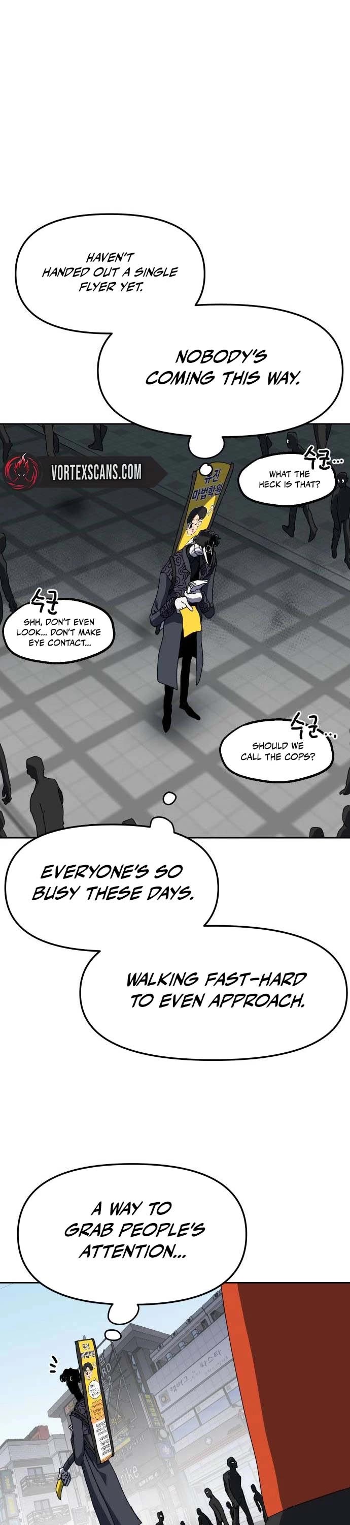 Archmage Curriculum chapter 1 page 57